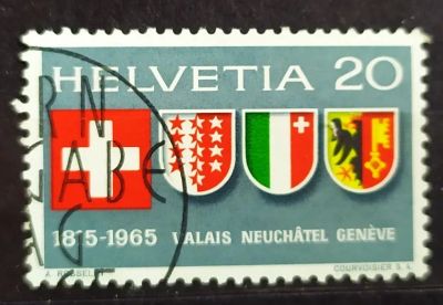 Лот: 22223134. Фото: 1. Швейцария 1965 150-летие вхождения... Марки