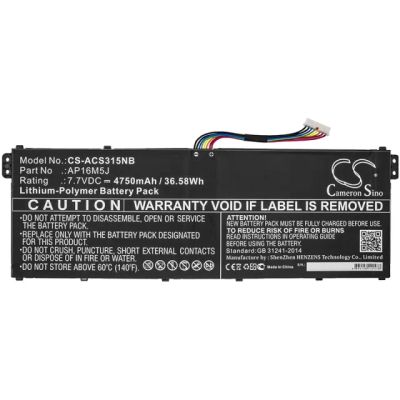 Лот: 17824793. Фото: 1. Аккумулятор -N ACER AP16M5J 7... Аккумуляторы