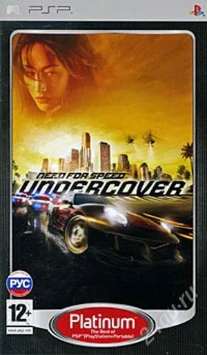 Лот: 1694082. Фото: 1. Need for Speed: Undercover (PSP... Игры для консолей