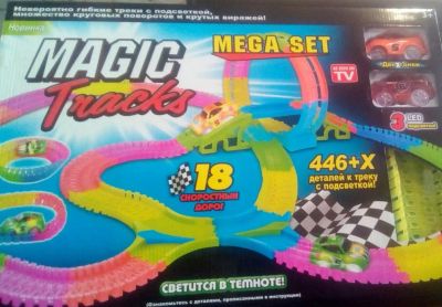 Лот: 11122336. Фото: 1. Magic track 446. Новый. Развивающие