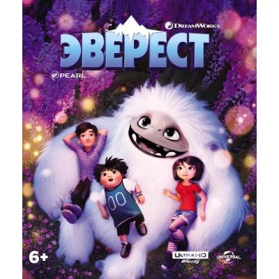 Лот: 24542304. Фото: 1. Blu-ray диск ND Play Эверест... CD, DVD, BluRay