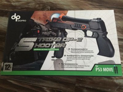 Лот: 5862740. Фото: 1. Пистолет ps3. Аксессуары для игровых приставок, консолей, геймпады