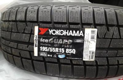 Лот: 19436792. Фото: 1. шины 195/55 R15 Yokohama Ice Guard... Шины