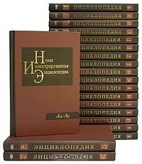 Лот: 3411643. Фото: 1. Возможен обмен с вашей доплатой... Подарки на Новый год