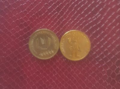 Лот: 19849552. Фото: 1. Набор из двух монет "Универсиада... Россия после 1991 года