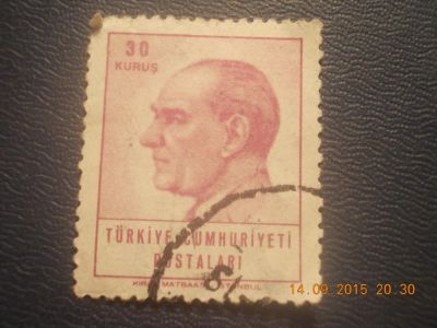 Лот: 6108024. Фото: 1. Почтовая марка-для Вашей коллекции... Марки