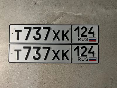 Лот: 22032010. Фото: 1. Продам гос.номер Т 737 ХК 124. Госномера