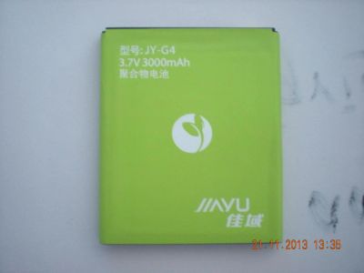 Лот: 3538976. Фото: 1. Оригинальная батарея 1850mAh для... Аккумуляторы