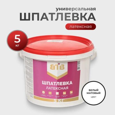 Лот: 24100369. Фото: 1. Шпатлевка ВТВ, латексная, для... Смеси, шпатлевки, цемент