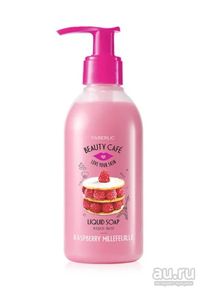 Лот: 18480545. Фото: 1. Новое жидкое мыло Faberlic “Beauty... Уход за телом