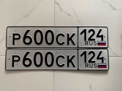 Лот: 18890668. Фото: 1. Продам гос.номер Р 600 СК 124. Госномера