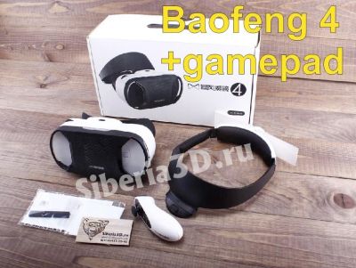 Лот: 7723756. Фото: 1. Очки виртуальной реальности Baofeng... Очки, шлемы виртуальной реальности