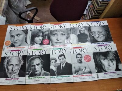 Лот: 15176918. Фото: 1. Одним лотом 10 шт....журнал STORY... Другое (журналы, газеты, каталоги)