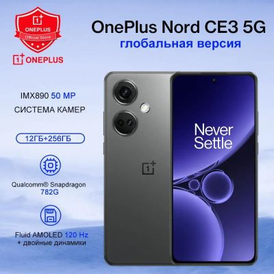 Лот: 24002549. Фото: 1. OnePlus NORD CE3 5G 256Гб \ 12Гб... Смартфоны