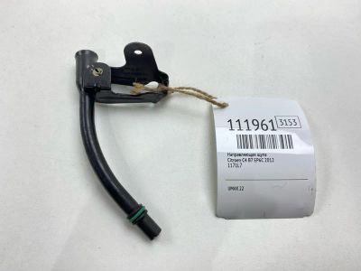 Лот: 25359211. Фото: 1. Направляющая щупа Citroen C4 2012... Двигатель и элементы двигателя