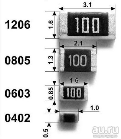 Лот: 9820945. Фото: 1. Резистор SMD 0805 50 значений. Резисторы