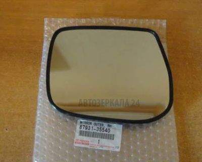 Лот: 6272250. Фото: 1. Зеркало Toyota Hilux Surf. Кузов
