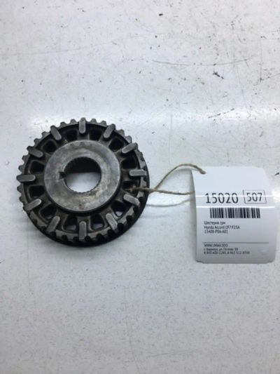 Лот: 20378717. Фото: 1. Шестерня ГРМ Honda Accord 13408P0AA01... Двигатель и элементы двигателя