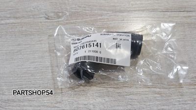 Лот: 22554860. Фото: 1. ПАТРУБОК EZ30. Двигатель и элементы двигателя