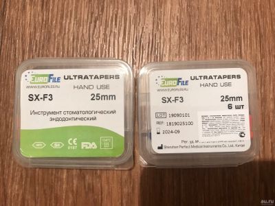 Лот: 16704983. Фото: 1. Ultratapers Hand Use Система ручных... Оборудование