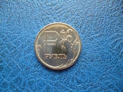 Лот: 11296890. Фото: 1. 1 рубль 2014 года Ммд Графическое... Россия после 1991 года