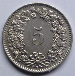 Лот: 92420. Фото: 1. Швейцария. 5 раппен 1962г. Европа