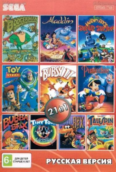 Лот: 13344319. Фото: 1. 21в1 Картридж Sega сборник AA-210001... Игры для консолей