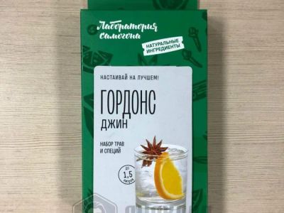 Лот: 20988778. Фото: 1. Набор трав и специй "Джин Гордонс... Ингредиенты для приготовления напитков
