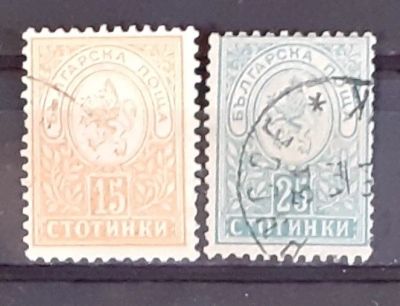 Лот: 24997186. Фото: 1. Марки..Болгария.. Марки