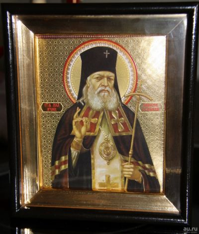 Лот: 15456824. Фото: 1. Икона Святой Лука Войноясенецкий. Иконы