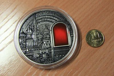 Лот: 4147326. Фото: 1. Реплика монеты московский кремль... Австралия и Океания