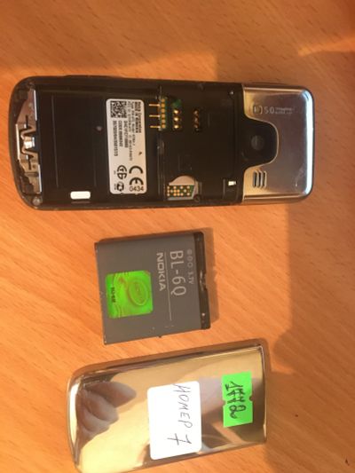 Лот: 15811821. Фото: 1. Nokia 6700c-1 (номер 7). Аккумуляторы