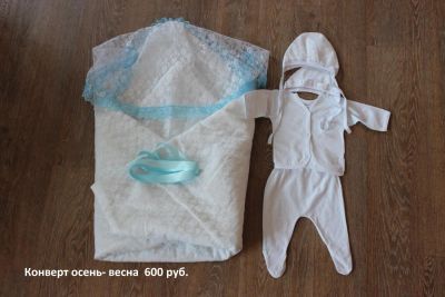 Лот: 6807616. Фото: 1. Конверт на выписку для мальчика... Комплекты, конверты на выписку
