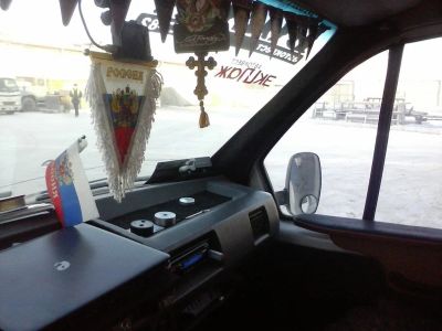 Лот: 8100953. Фото: 1. Редуктор моста ГАЗель Соболь. Трансмиссия