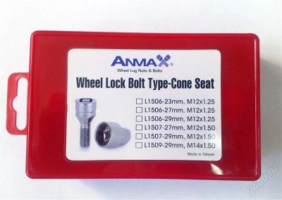 Лот: 2699653. Фото: 1. Продам секретки-болты ANMAX (Тайвань... Механические блокираторы и противоугонные устройства