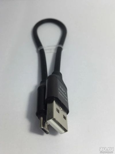 Лот: 9578473. Фото: 1. Кабель USB - MicroUSB NEW 20 см. Дата-кабели, переходники