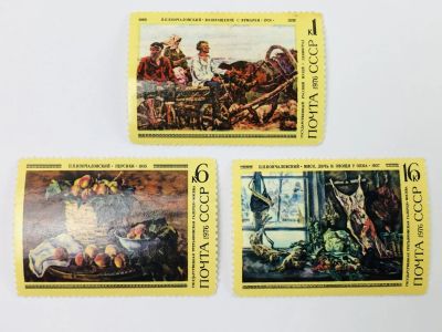 Лот: 23314529. Фото: 1. 100 лет со дня рождения П.П. Кончаловского... Марки