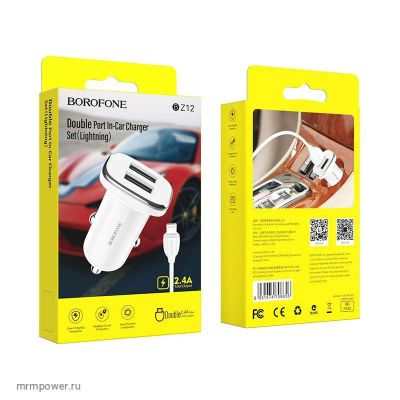 Лот: 22150862. Фото: 1. АЗУ BOROFONE BZ-12 2*USB+Lighting... Зарядные устройства, блоки питания, адаптеры сетевые для смартфонов