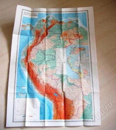 Лот: 2856. Фото: 1. колумбия, венесуэлла, перу, боливия... Карты и путеводители