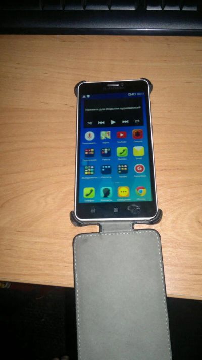 Лот: 6719995. Фото: 1. Lenovo S850. Смартфоны