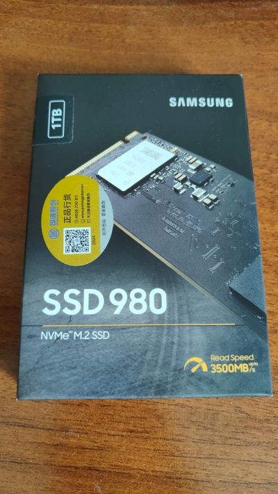 Лот: 24890207. Фото: 1. Ssd Samsung 980 1tb (MZ-V8V1T0BW... SSD-накопители