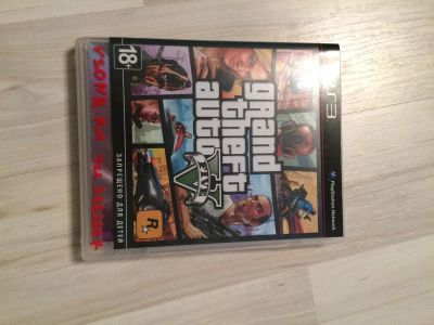 Лот: 8574524. Фото: 1. GTA V SP3. Игры для консолей