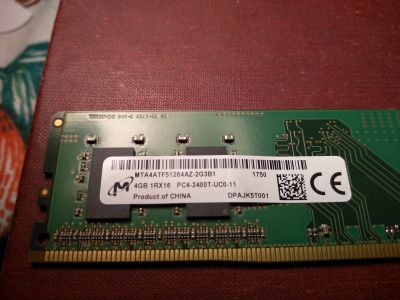 Лот: 15483359. Фото: 1. Память DDR 4 4GB. Оперативная память