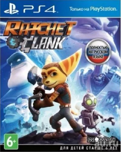 Лот: 13518968. Фото: 1. Продам диск PS4, Playstation 4... Игры для консолей