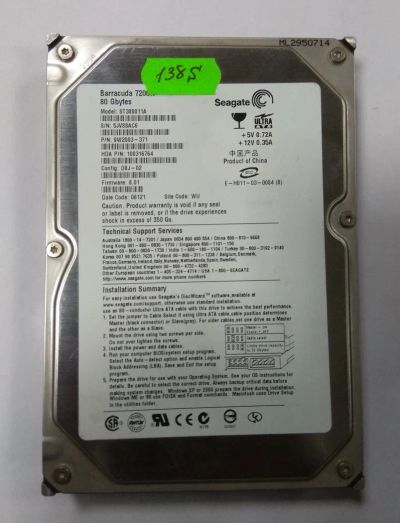Лот: 10688171. Фото: 1. Жесткий диск Seagate ST380011A... Жёсткие диски (HDD)