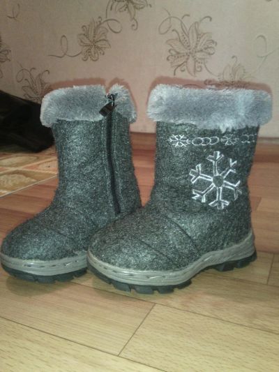 Лот: 6394585. Фото: 1. Валенки детские. Валенки, угги, унты