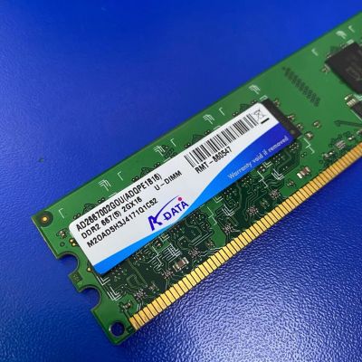 Лот: 17593751. Фото: 1. Оперативная память 2Gb DDR2 Adata... Оперативная память