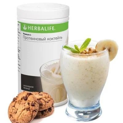 Лот: 10386017. Фото: 1. Коктейль Гербалайф Herbalife. Диетическое питание