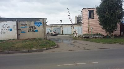 Лот: 12045819. Фото: 1. Гараж. Гаражи, парковочные места