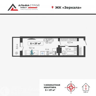 Лот: 21137575. Фото: 1. Продажа Квартира Абакан, Богдана... Квартиры, студии